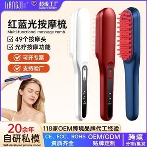 <b>Wireless</b> Hair <b>Straightener</b> With Negative Ion Ceramic Plates Rechargeable Massage Comb For Straightening And Curling - Product Image 3