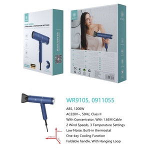 Asciugacapelli 2 velocità/3 temperature 1200W blu IKREA WR9105-Asciugatrici per capelli - Product Image 1