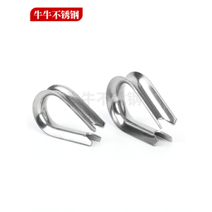 Anneau de protection en acier inoxydable 304, type tube gainé en forme de cœur pour la protection des câbles - Product Image 3