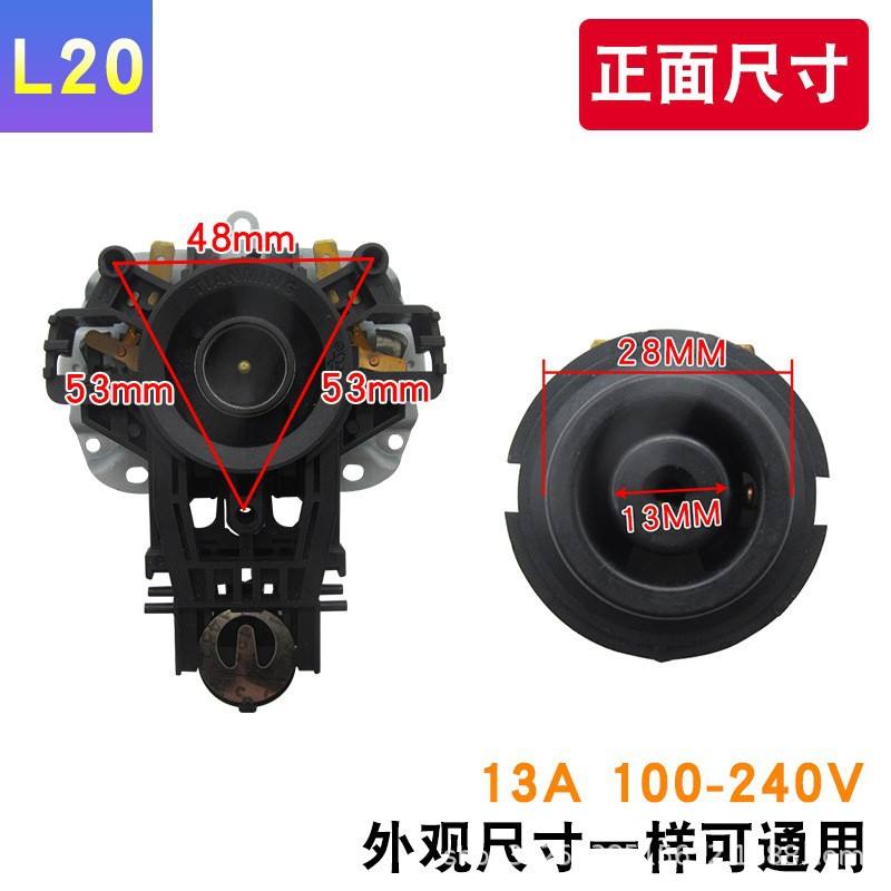 รุ่น L20 [มาพร้อมกับซองจาระบีระบายความร้อน 1 ชุด และด้ามจับแบบปุ่มกด 1 ชิ้น]