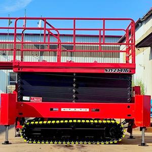 Platform Lift Gunting Hidrolik Crawler <span class=keywords><strong>Mobile</strong></span> 14m Tinggi Maksimum Baja Chrome Vanadium Tersedia Kustomisasi - Product Image 1
