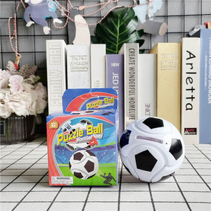 Hucha de plástico con forma de balón de fútbol para niños, para ahorrar monedas - Product Image 2