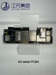 5G Android 9,0 Tablet PCBA con 8GB RAM MT8755 Placa base para ARM IoT 3D Eye Tablet Diseño de diseño para servicios IoT - Product Image 2
