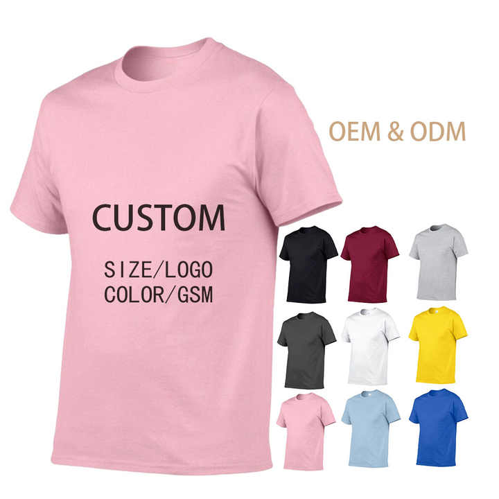 CAUKSUA Men's Crewneck T-Shirt - 94.6% Cotton 5.4% Spandex Short Sleeve Basic Tee, Multiple Colors, Regular Fit