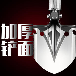 Pelle pliante multifonction D-Grip 12,5*57, outil de survie pour le camping en plein air, qualité industrielle, OEM personnalisé - Product Image 3