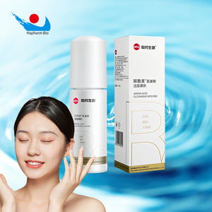 Detergente Viso Schiumogeno Profondo con Aminoacidi a Marchio Privato - Product Image 1