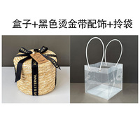Panier de rangement rond en rotin naturel tissé avec couvercle, boîte cadeau de décoration intérieure tissée à la main