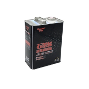 High Volume Engine <b>Oil</b> Tin Can <b>Drums</b> Pails & Barrels 4L 5L Metal Can - Product Image 2