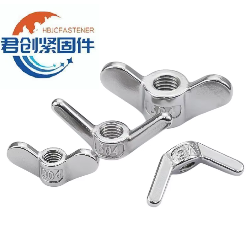 304 Stainless Steel Metric Sheep Horn