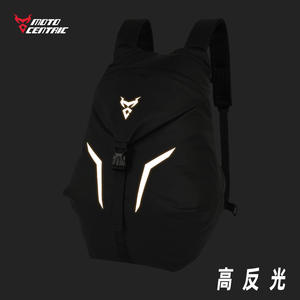 Mochila Impermeable Ligera para Casco de Motocicleta, Mochila Diaria para Ciclismo, Mochila con Cremallera para Motocicleta - Product Image 4