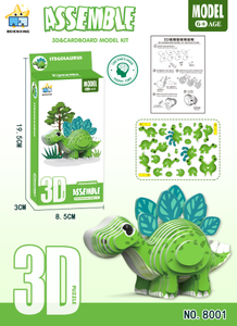 Jouets de puzzle 3D d'animaux de dessin animé, puzzle en papier de dinosaure 3D, puzzle 3D fait main, jouets de dinosaures DIY, cadeau pour enfants - Product Image 2