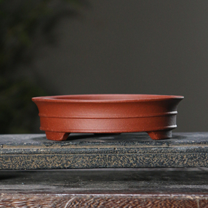 Maceta de Bonsái de Arcilla Yixing, Redonda, Poco Profunda, de Tres Patas, Hecha a Mano, Estilo Chino Clásico, para Plantas y Flores - Product Image 4