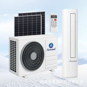 เครื่องปรับอากาศพลังงานแสงอาทิตย์ Puremind 3 แรงม้า แบบตั้งพื้น อินเวอร์เตอร์ ระบบทำความเย็นและความร้อน สำหรับใช้ในบ้าน - Product Image 2