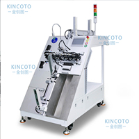 Equipo automatizado de gran oferta para la industria de semiconductores Máquina de programación KU10000 Ic de excelente rendimiento
