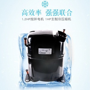 Machine à crème glacée Donper BDB7116 en acier inoxydable, machine à crème glacée molle commerciale de comptoir - Product Image 2