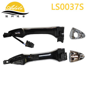 มือจับประตูรถยนต์ Adili รุ่น LS0037S ชุบโครเมียม สำหรับ Kia IX35 Tucson อะไหล่ทดแทน - Product Image 3