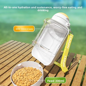 Nueva Botella de Agua y Tazón de Comida Portátiles para Mascotas, de Gran Capacidad, Todo en Uno, para Perros y Gatos - Product Image 3