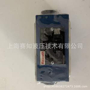 Z2S6-1-6X/V R900347504 Rexroth Producto Original Nuevo Solenoide de Potencia Z2S 6-1-6X/V - Product Image 5
