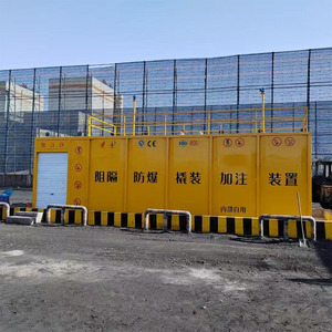 Serbatoio di Stoccaggio Chimico Personalizzabile, Stazione di Rifornimento in Acciaio, Stazione di Rifornimento Industriale su <span class=keywords><strong>Skid</strong></span> per Aree Remote - Product Image 5