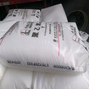 โพลีเอทิลีนความหนาแน่นต่ำชนิดฟิล์มเป่าลมเกรดต่ำ - Product Image 6