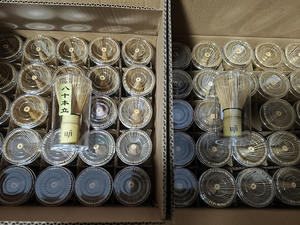 <span class=keywords><strong>Fouet</strong></span> <span class=keywords><strong>à</strong></span> <span class=keywords><strong>Matcha</strong></span> <span class=keywords><strong>en</strong></span> <span class=keywords><strong>Bambou</strong></span> Écologique Personnalisé <span class=keywords><strong>à</strong></span> 100 Dents, Agitateur <span class=keywords><strong>à</strong></span> Café ou Thé <span class=keywords><strong>en</strong></span> <span class=keywords><strong>Bambou</strong></span> Blanc, <span class=keywords><strong>Fouet</strong></span> <span class=keywords><strong>Matcha</strong></span> avec Tube <span class=keywords><strong>en</strong></span> Papier Personnalisé - Product Image 6