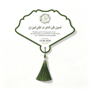 Ventaglio di Carta Personalizzato con Nappa, Biglietto di Ringraziamento per Inviti di Matrimonio Islamici Multiuso, Bomboniere Personalizzate per Ospiti - Product Image 1