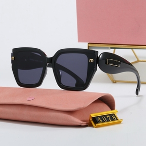 Gafas de Sol Light Shade MP4078, Gafas de Sol de Moda para Hombre, Gafas de Sol de Lujo de Diseñador, Gafas de Sol para Mujer 2026 - Product Image 2