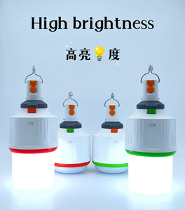 หลอดไฟ LED 20W E27 รุ่น B10 ตัวเรือนพลาสติก แสงขาว 5000K ควบคุมด้วยระบบสัมผัส ใช้ไฟ AC 85-265V ความสว่าง 50000lm ได้รับการรับรองมาตรฐาน CE แบตเตอรี่แบบชาร์จไฟได้ พลังงานแสงอาทิตย์ - Product Image 2
