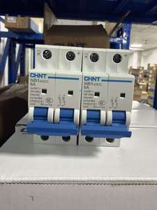 Chint เบรกเกอร์ขนาดเล็ก C6A NB1-63DC สวิตช์ขนาดเล็ก1P 2P 3P 4P 32A ตัด16A 20A 63A - Product Image 3