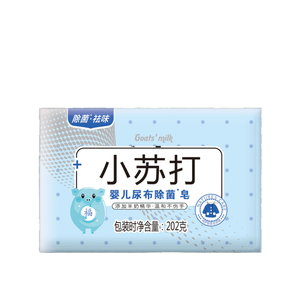 สบู่<span class=keywords><strong>ซัก</strong></span><span class=keywords><strong>ผ้า</strong></span>สำหรับเด็กทำจา<span class=keywords><strong>ก</strong></span>เบ<span class=keywords><strong>ก</strong></span><span class=keywords><strong>ก</strong></span>ิ้<span class=keywords><strong>ง</strong></span><span class=keywords><strong>โซดา</strong></span>เป็นมิตรกับสิ่<span class=keywords><strong>ง</strong></span>แวดล้อมสำหรับใช้ในห้องน้ำสำหรับพ่อแม่ - Product Image 4