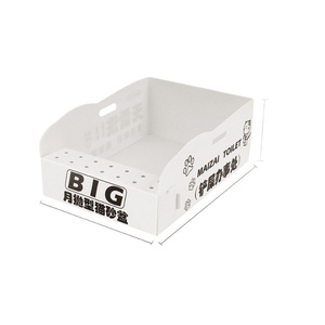 Productos de papel para personas perezosas que salen, gatos al aire libre, caja de arena, inodoro, bandeja de arena desechable portátil plegable para gatos, caja de arena para mascotas - Product Image 2