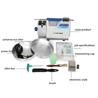 Polisseuse et équipement d'analyse de riz Pin Yang avec moteur 550W 380V, capacité de 170g pour usage en laboratoire