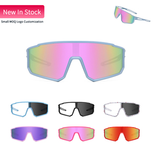 <span class=keywords><strong>2023</strong></span> Usine OEM ODM Sur Mesure UV400 Nouveau Style Extérieur PC Enfants Sport Grande Lentille Lunettes de Soleil Lunettes de Cyclisme Photochromiques - Product Image 3