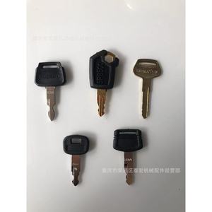 Jeu de clés pour excavatrice Komatsu 5P8500 PC7 459A H800 K250 5 pièces - Product Image 1