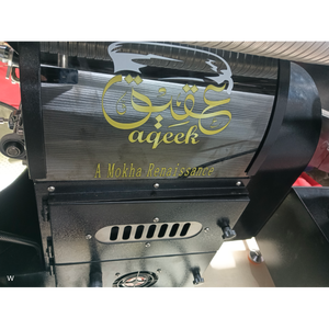 Tostador de granos de café automático con pantalla táctil PLC certificado CE al por mayor de fábrica, capacidad de 3-5Kg para uso doméstico y tiendas australianas - Product Image 4