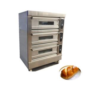 Cuisinière à gaz de meilleure qualité à faible consommation <span class=keywords><strong>avec</strong></span> cuisinière à 4 plaques et four à <span class=keywords><strong>bois</strong></span>, fours à pizza, four à gaz pour la <span class=keywords><strong>cuisson</strong></span> - Product Image 4