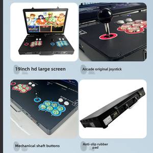 19 inç taşınabilir Arcade oyunları kabine bin dövüş oyunları ev Video oyunu konsol - Product Image 3
