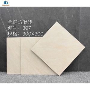 <span class=keywords><strong>Carrelage</strong></span> mural et de <span class=keywords><strong>sol</strong></span> en porcelaine brillante effet marbre de luxe 300*300, antibactérien, pour salle de bain, salle à manger, hôtel, salon, décoration - Product Image 4