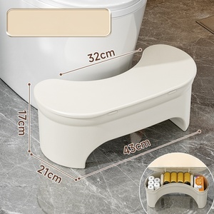 Plastic Thickened <strong>Toilet</strong> Foot Stool Storage Foot <strong>Stepping</strong> Stool <strong>for</strong> <strong>the</strong> <strong>Toilet</strong>. Ideal <strong>for</strong> Use in <strong>the</strong> Bathroom Non-slip Footrest - Product Image 1