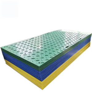 Dalles de pavage résistantes à la pression et aux intempéries, spécialement conçues pour la protection des pelouses dans les jardins municipaux. - Product Image 6