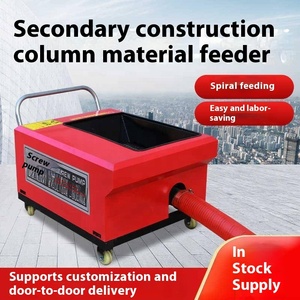 Kleine 220V Industrielle Strukturelle Säulenpumpe für Betonförderung, Feinaggregat-Mörtel und Bodenverlegung mit 1 Jahr Garantie - Product Image 6