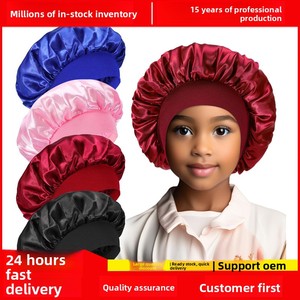 Bonnet de nuit unisexe en satin tie-dye pour enfants, style européen et américain, élastique, toutes saisons, 48-50 cm, vente chaude transfrontalière ET01 - Product Image 3