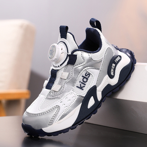 Chaussures plates imperméables légères et confortables <span class=keywords><strong>pour</strong></span> enfants Cema, <span class=keywords><strong>pour</strong></span> garçons et filles, toutes saisons, antidérapantes <span class=keywords><strong>pour</strong></span> l'extérieur - Product Image 3