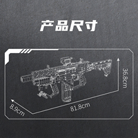 Yuxing YX14032 Modelo King Flagship Store Rifle de Asalto de Bloques de Construcción con Transmisión Mecánica, 40 Piezas, Alta Dificultad para Adultos
