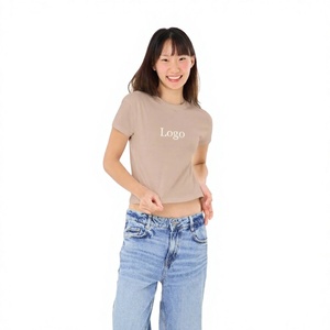 เสื้อยืดซิลค์สกรีน 210 กรัม ผ้าคอตตอน 40 คอมบ์ ทรงสลิมฟิตสำหรับผู้หญิง แบบครอปท็อป - Product Image 1