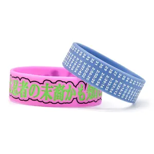 printing debossed silicon bracelet making machine bands custom silicon wristband for personalized gifts