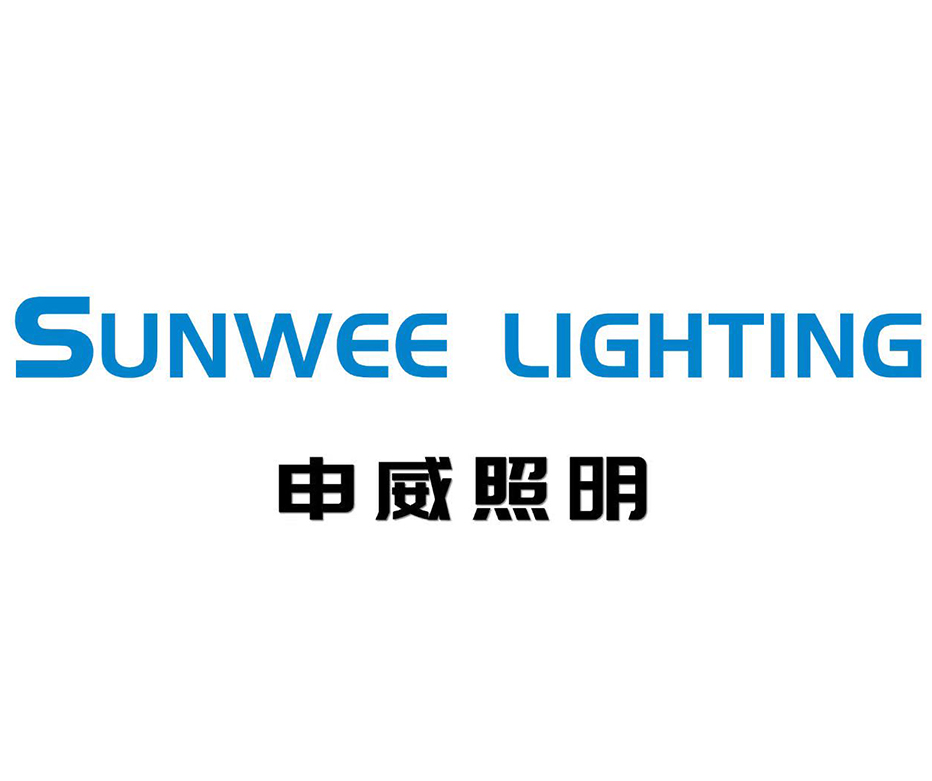Zhongshan Sunwee Lighting Co., Ltd. logo