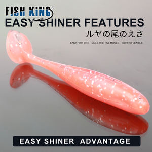 Peces rey <span class=keywords><strong>de</strong></span> señuelo <span class=keywords><strong>de</strong></span> pesca Rer-1 # silicona japonesa bajo suave Artificial cebo salmón Lucio la vida como pesca herramienta 30 unids/bolsa - Product Image 3