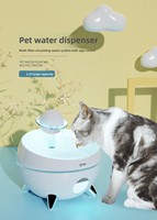 Fontaine à eau intelligente pour animaux de compagnie avec contrôle par application mobile et surveillance de la santé, conception rechargeable et détachable, 1 kg pour chiens et chats