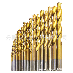 Brocas Helicoidales Mr Drill con Vástago Recto y Acabado Dorado para Perforación de Metal, Juego de Brocas Eléctricas Transfronterizas de 13, 19, 50 y 99 Piezas - Product Image 1